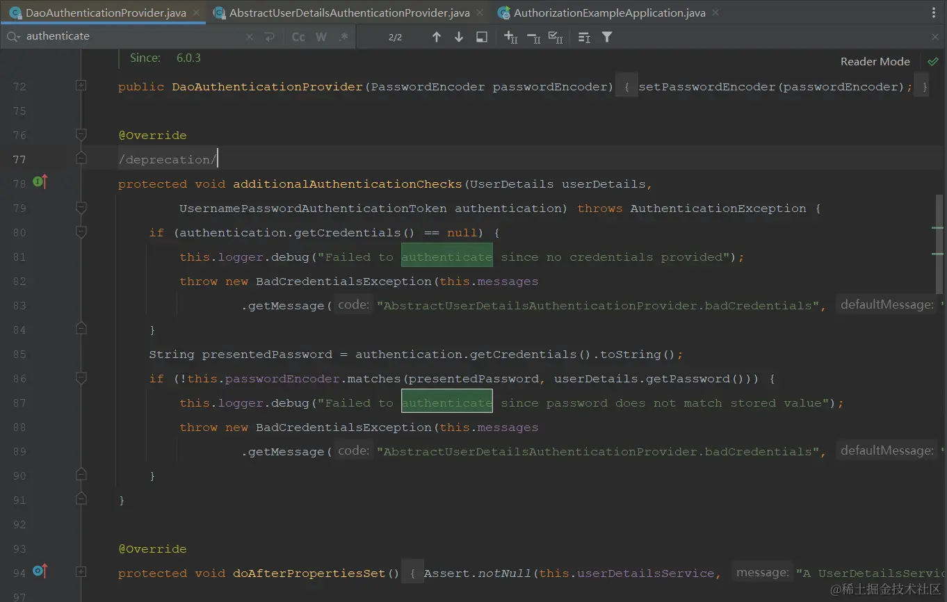 DaoAuthenticationProvider搜索authenticate方法