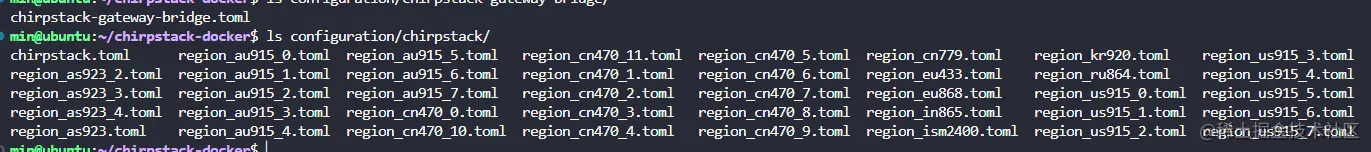 7查看串口服务器配置