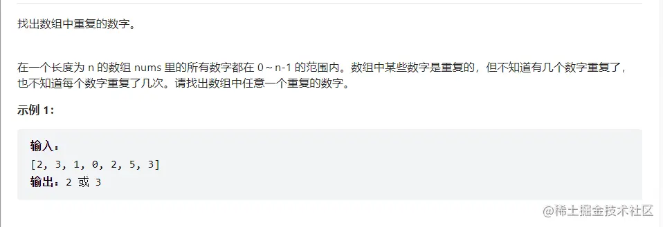 image-20220604001954065