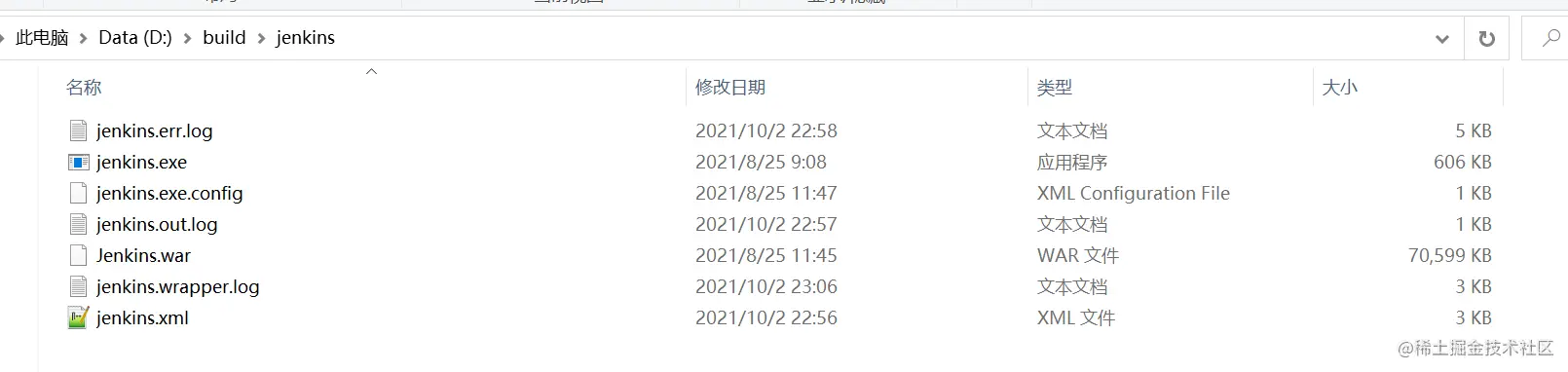 7【Jenkins从零到壹】jenkins问题：window