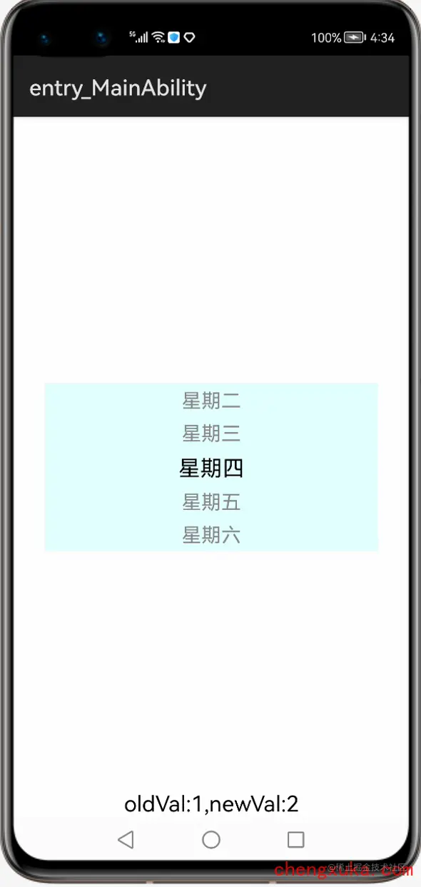 WX20210616-163500@2x