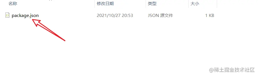 image-20211027205338584