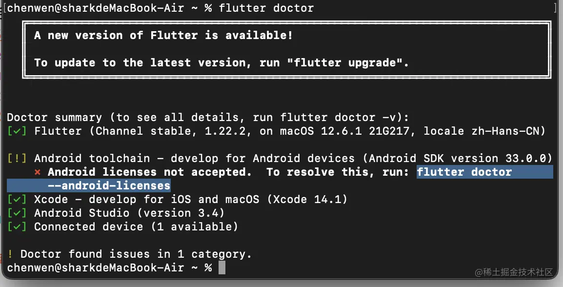 截屏2023-01-04 21.38.31.png