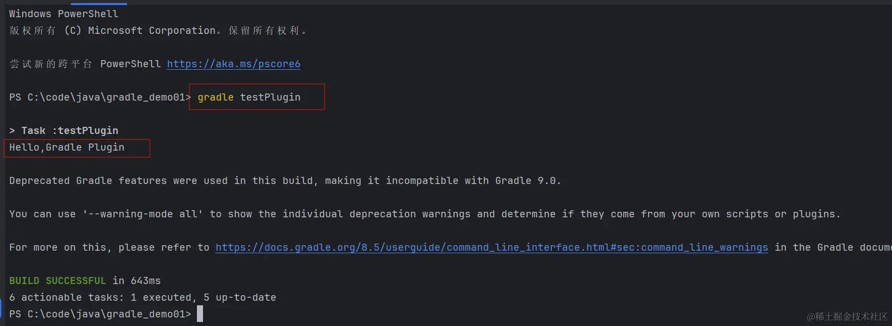 image-20240502102704637