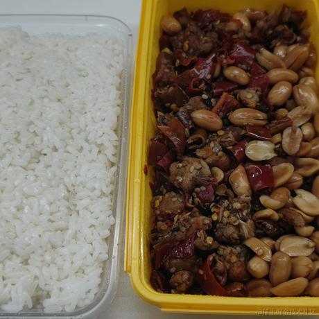 乃贝king于2022-11-17 12:04发布的图片