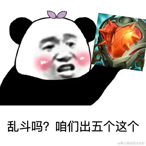 Darius11于2022-11-20 20:55发布的图片