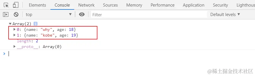 image-20200702160632865