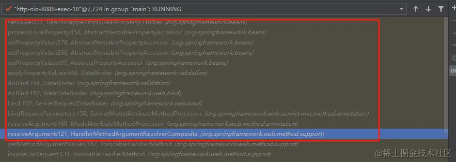 image-20240308151430825