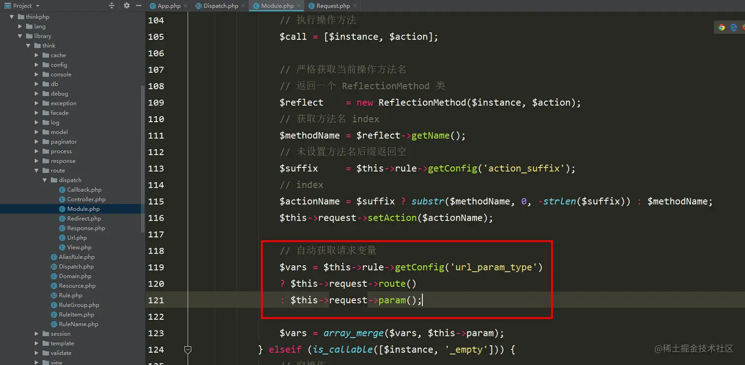 返回的路由参数结果