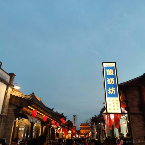 程序员海军于2020-10-08 13:23发布的图片