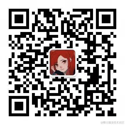 嘎吱嘎吱脆脆片于2021-12-17 16:05发布的图片
