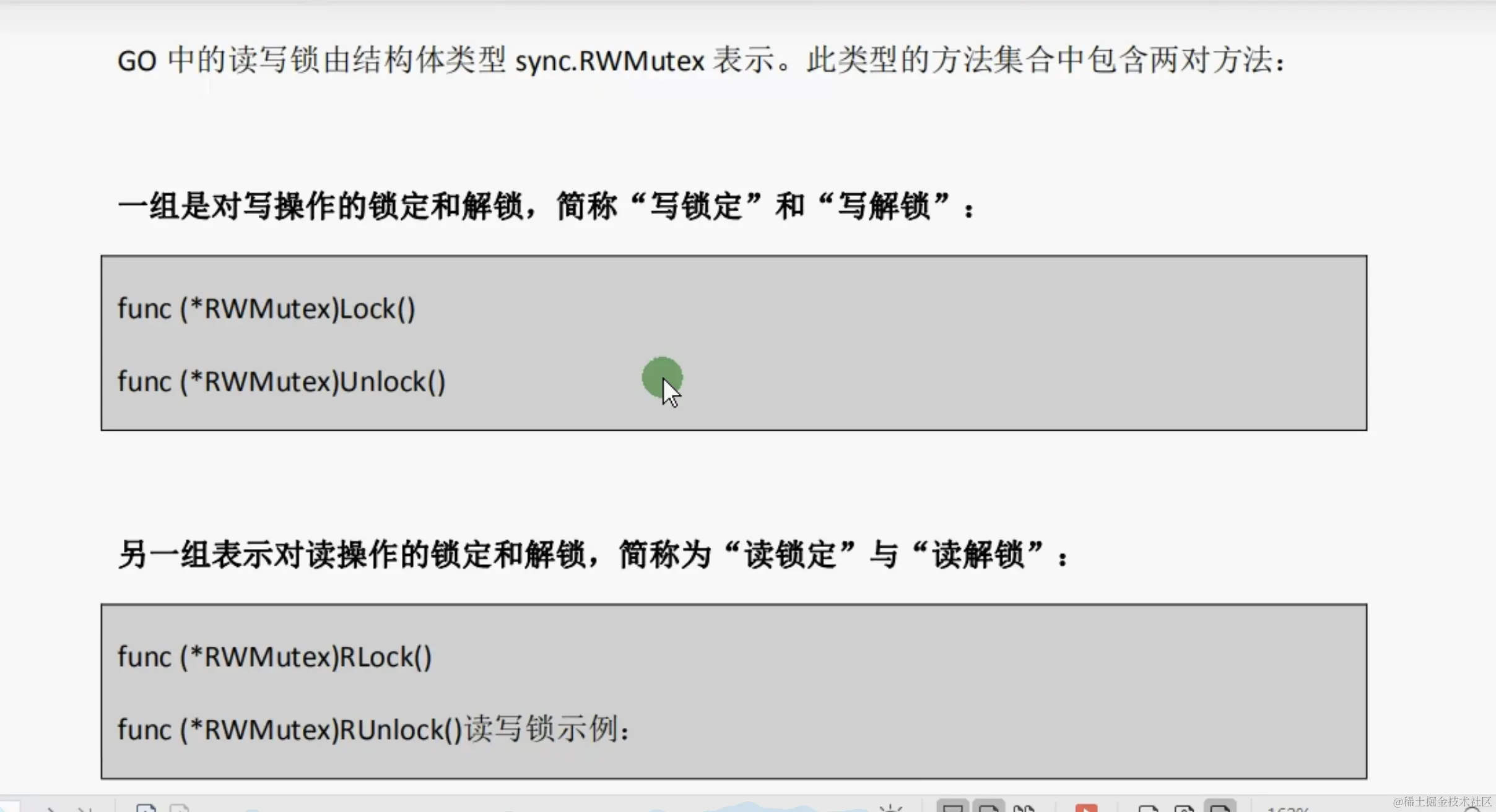 CleanShot 2024-01-25 at 23.20.43@2x.png