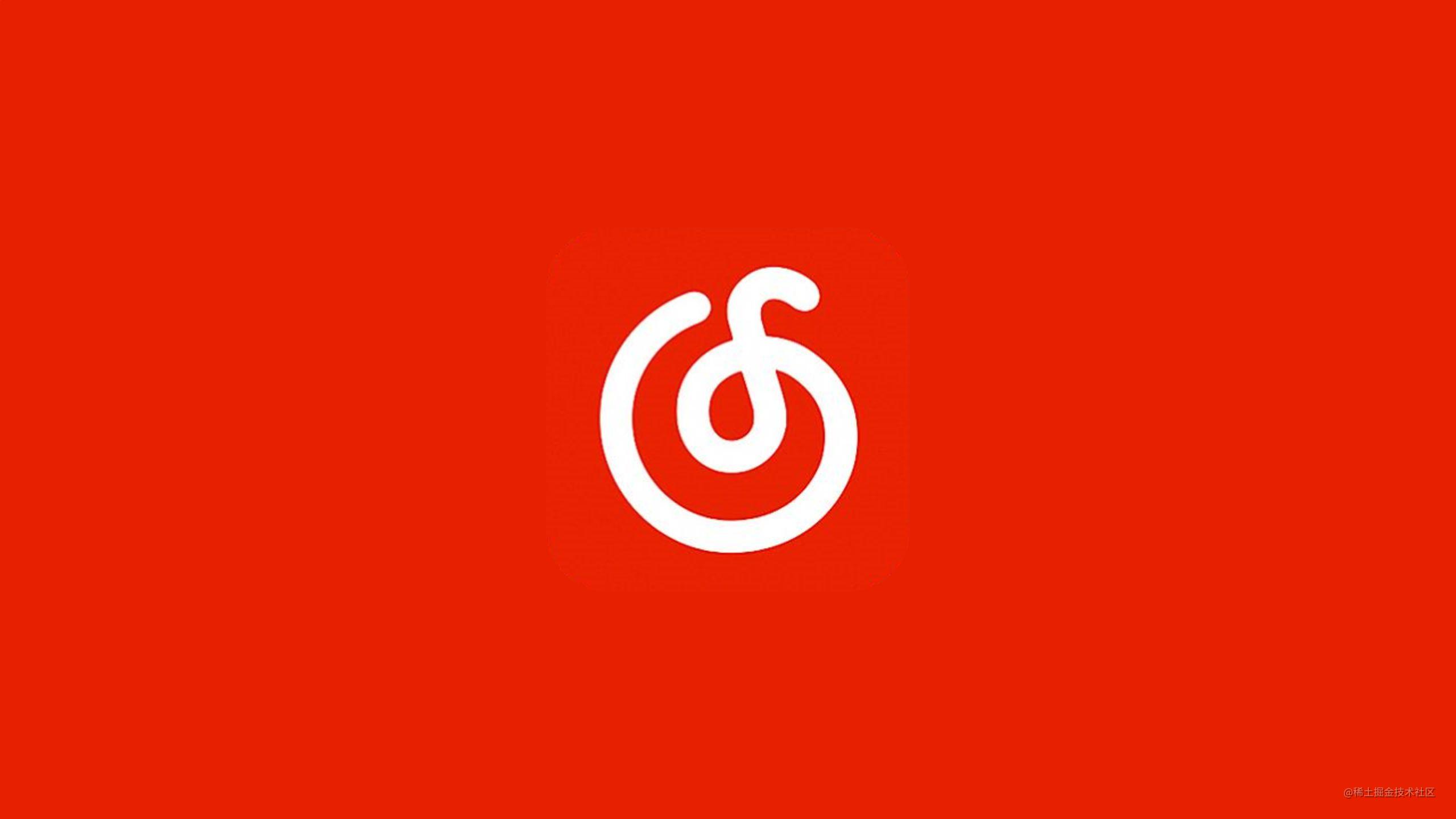 搭建网易云（c端）项目