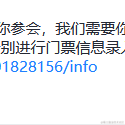 草帽lufei于2023-06-27 09:29发布的图片