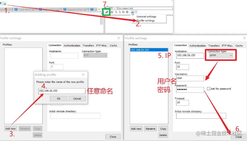 大数据应用实践21
