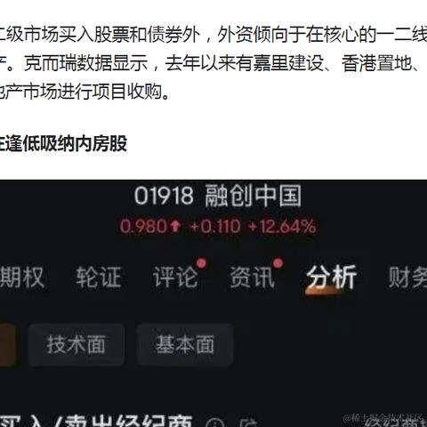 HolyKillin于2023-08-30 18:12发布的图片