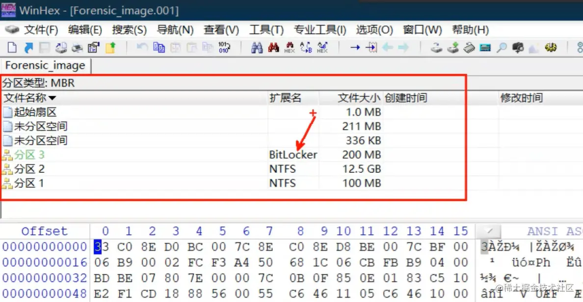 image-20210920131228749