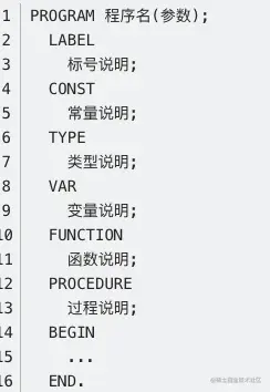 image-20220116195507851