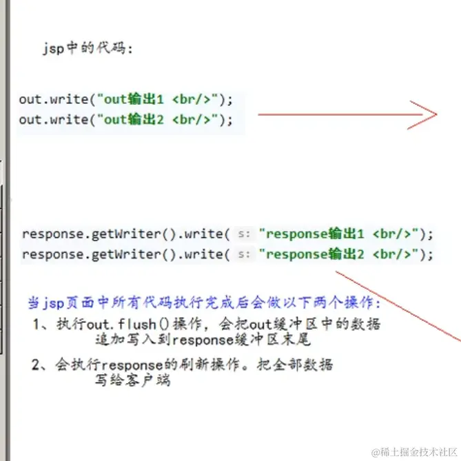 image-20211026184953124