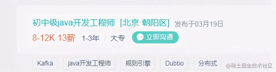 限量！阿里技术官纯手打架构师进阶宝典全网首发，理论+项目齐飞