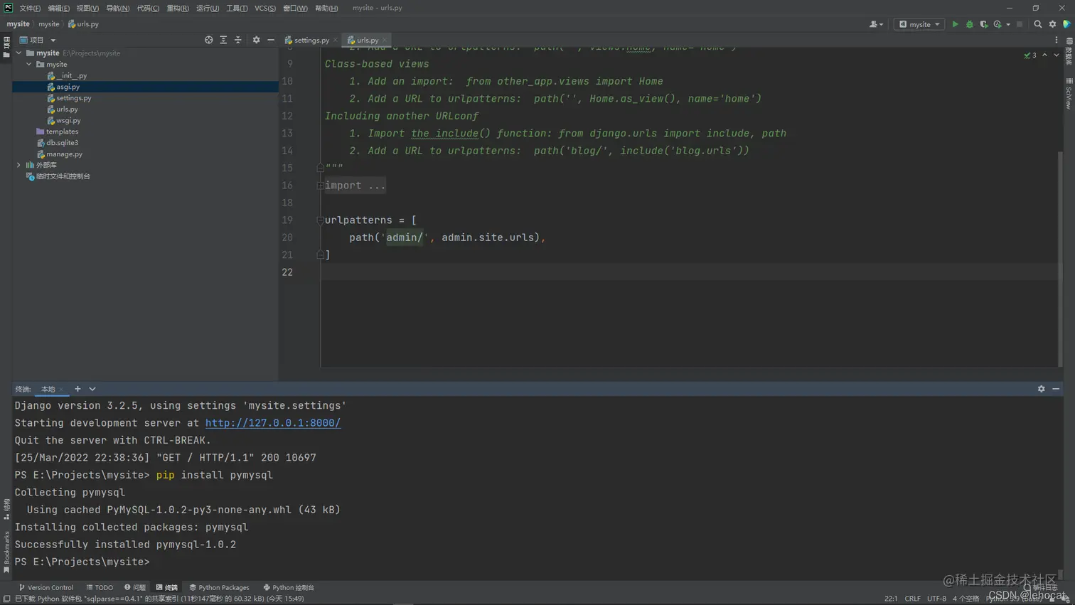 在这里插入图片描述