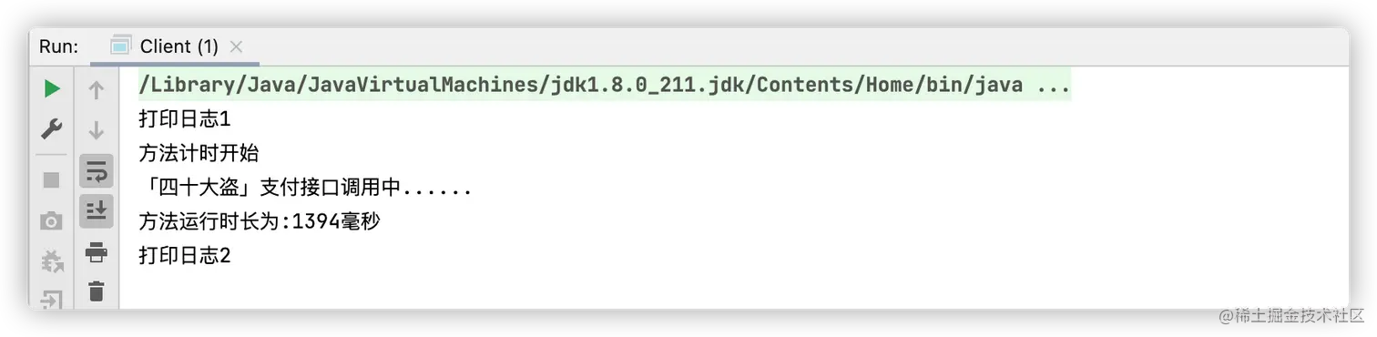 image-20220106093507745