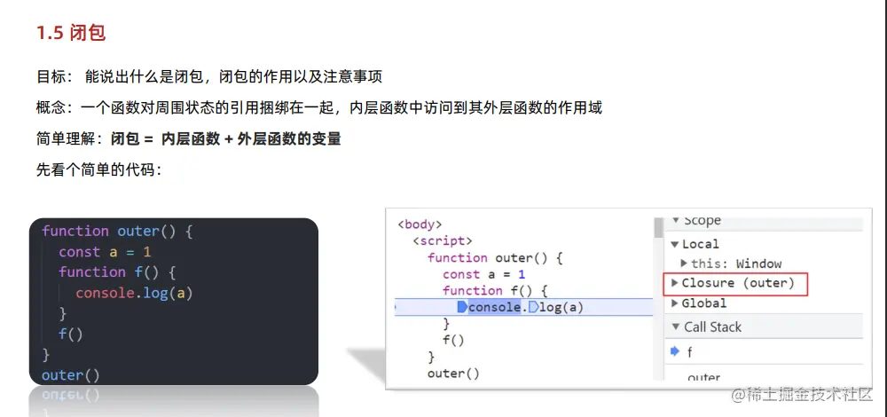 3caca683a720a341c4214772