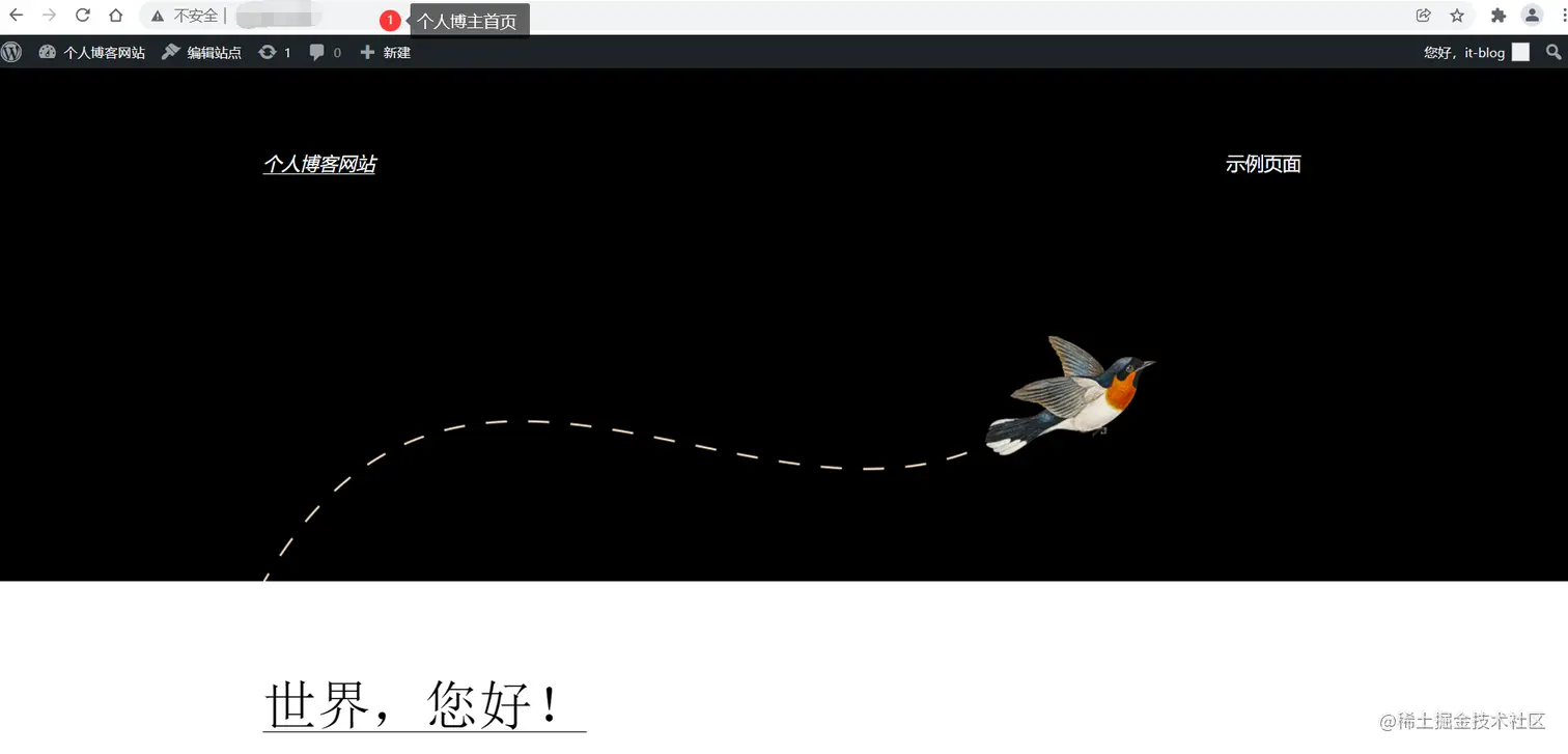image-20220212133723194