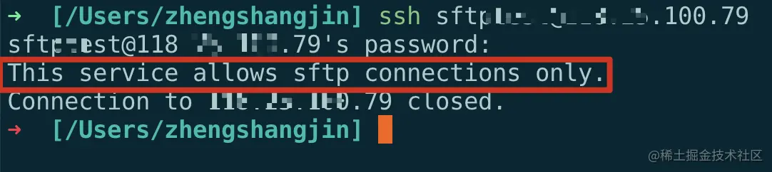 image-20210915113918224