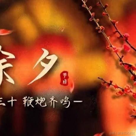 忙碌的挖矿人于2024-02-05 05:45发布的图片