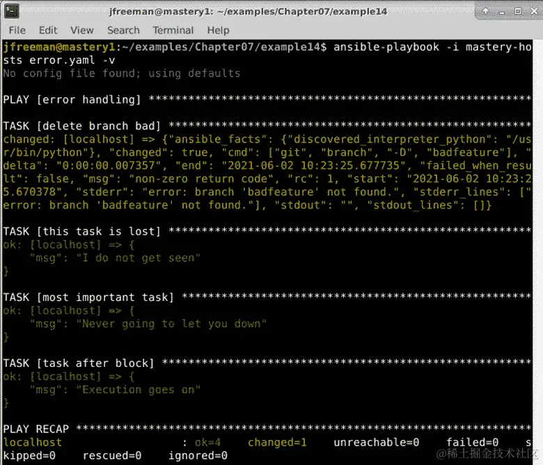 图 7.15 - 执行一个包含救援和总是部分但没有任务错误的块的 playbook
