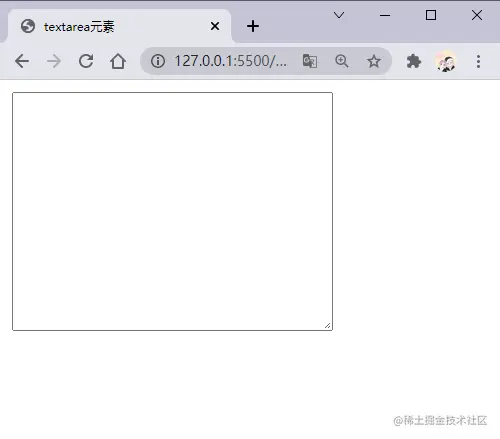 03_textarea元素.png