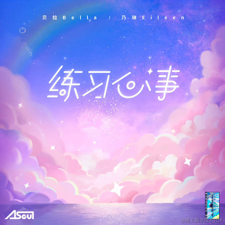 乃贝香香香于2022-12-11 18:02发布的图片