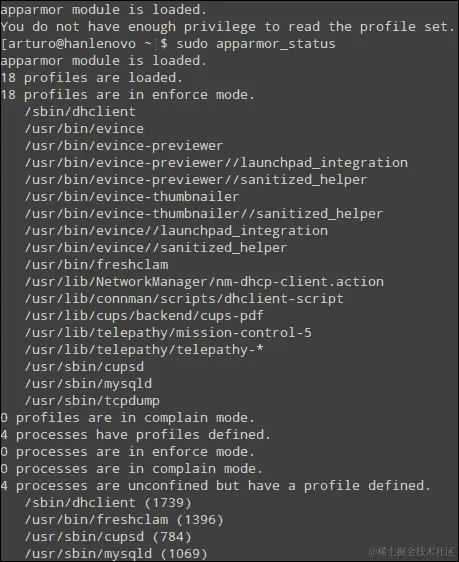 操作时间 - 安装 AppArmor