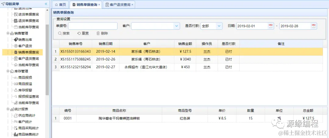 2210652a15ecd3967964d1c458c0182d.png