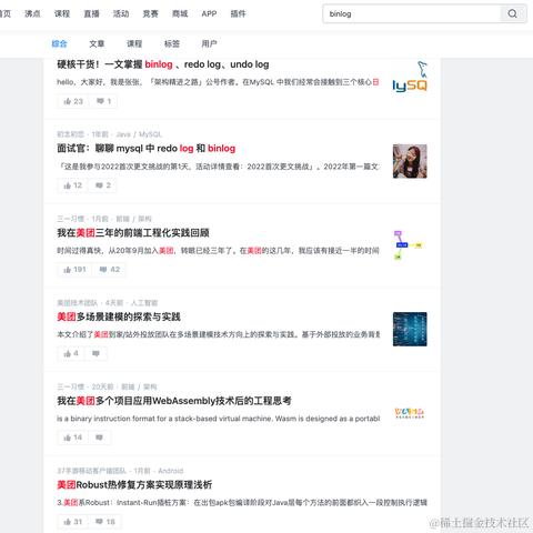 SnrtIevg于2023-09-20 08:08发布的图片