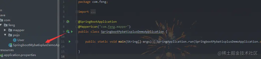 image-20201102103045322