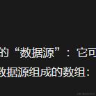 汽水123于2024-05-22 13:37发布的图片