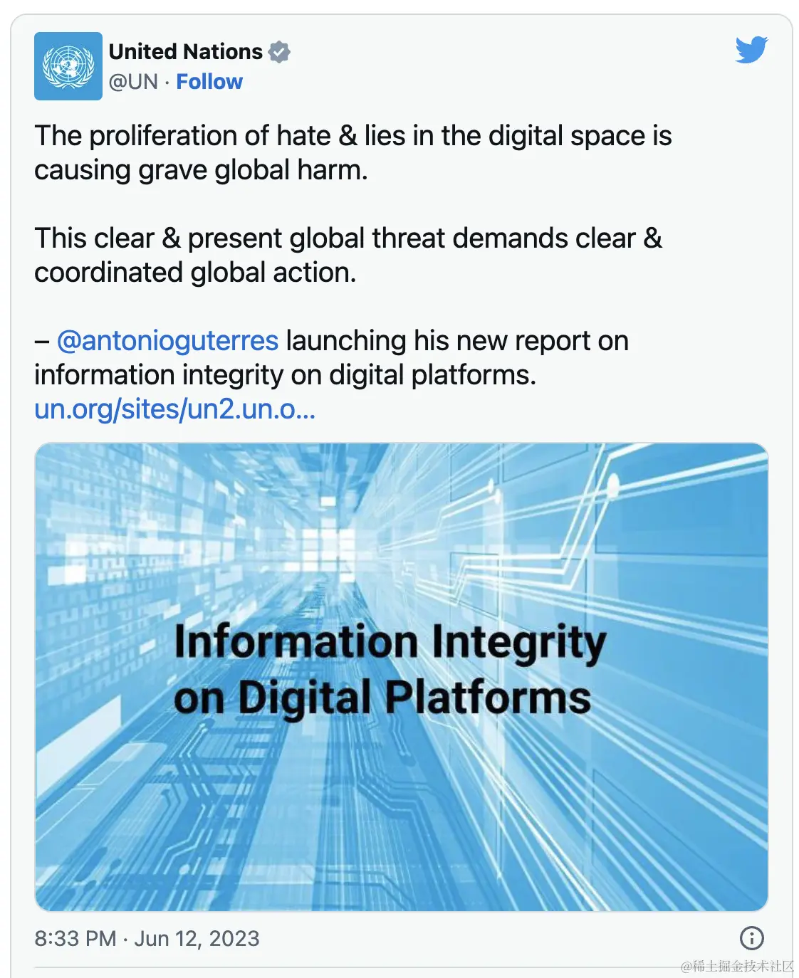 United Nations Tweet on AI