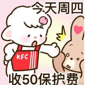 lo__ol于2023-12-14 13:17发布的图片