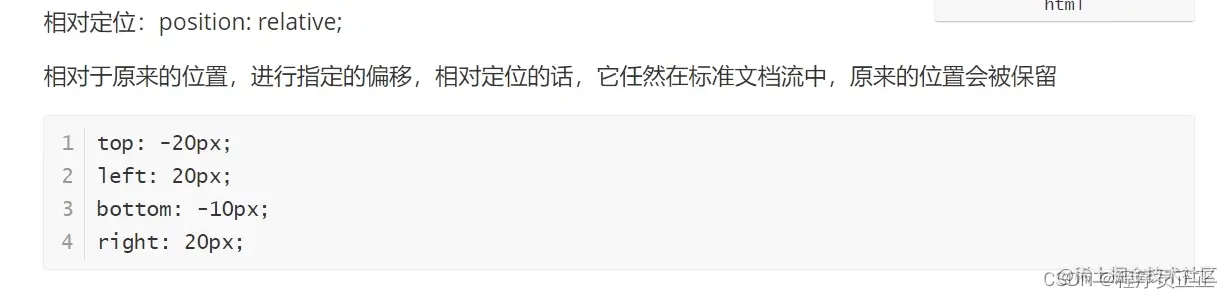 [外链图片转存失败,源站可能有防盗链机制,建议将图片保存下来直接上传(img-u2qiGyY4-1647822069387)(C:\Users\许正\AppData\Roaming\Typora\typora-user-images\image-20220320214946796.png)]