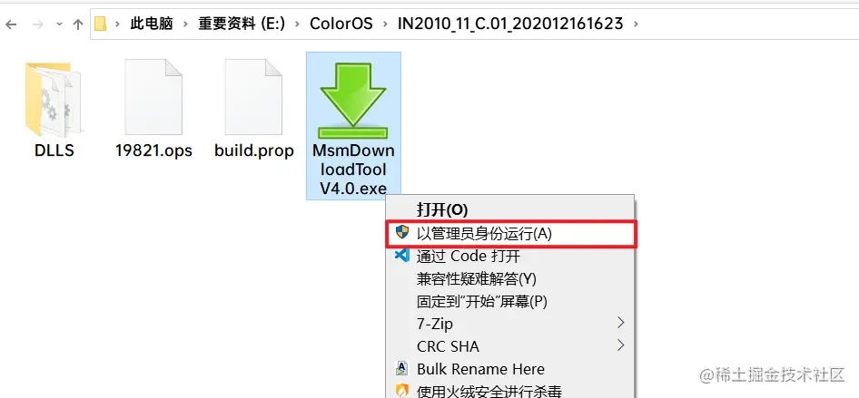 image-20210325121137073