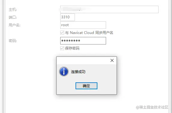 image-20210310104201685