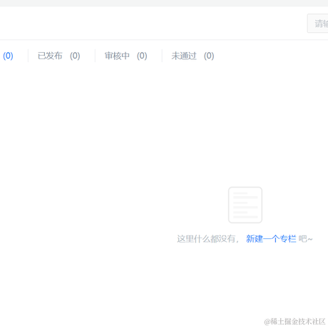 ClyingDeng于2021-05-18 11:09发布的图片