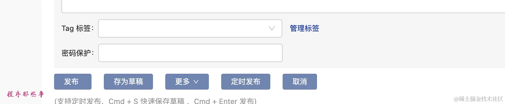 image-20240507172029658