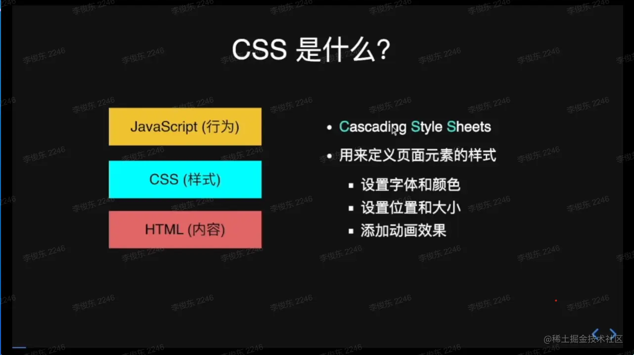 屏幕截图 2022-07-25 101738.png