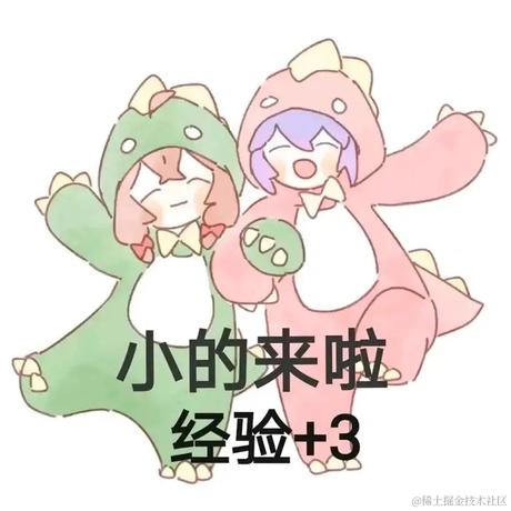 bk杨桃干于2022-11-19 19:28发布的图片