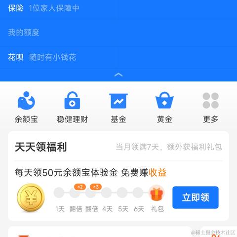 富兴汉于2022-07-21 09:04发布的图片