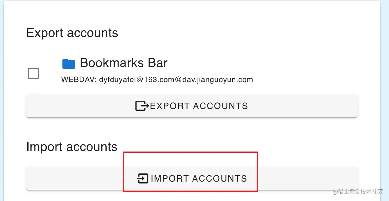 image-20210205155605637