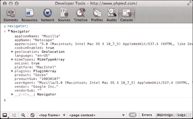 您的控制台是一个速查表